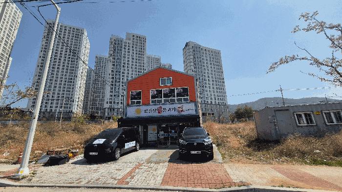 울산광역시 북구 매곡동 899-4 근린시설 경매 사진 2