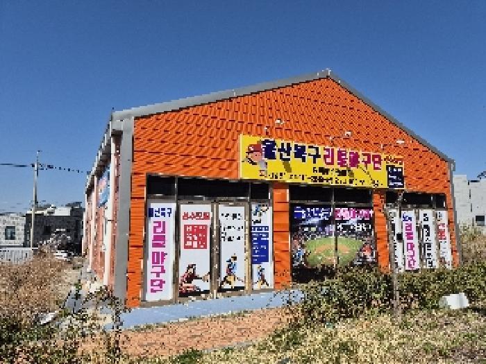 울산광역시 북구 매곡동 899-4 근린시설 경매 사진 9