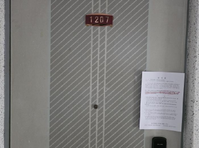 대구광역시 달서구 이곡동 1194-2 성서창신맨션 202동 12층1207호 아파트 경매 사진 3