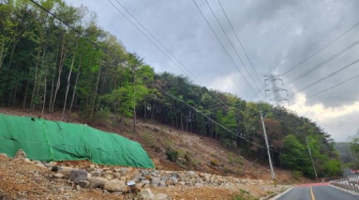 경상남도 양산시 용당동 133-17 임야 경매 사진 9