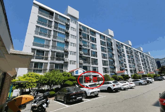 울산광역시 북구 연암동 370 엘지진로아파트 101동 1층102호 아파트 경매 사진 9