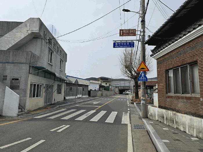울산 울주군 근린주택
