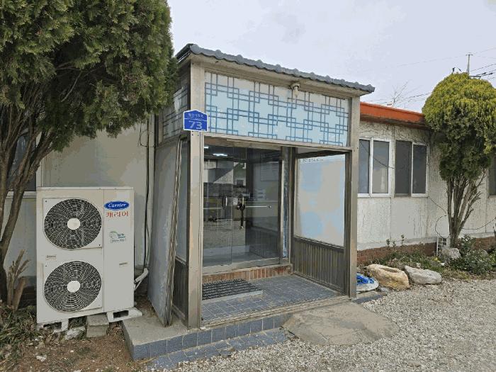 울산광역시 울주군 두서면 활천리 289-7 근린주택 경매 사진 20