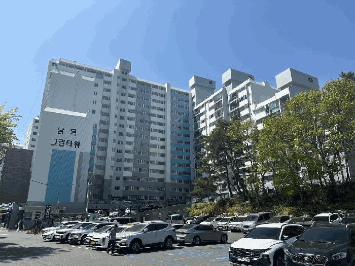 울산광역시 동구 동부동 424-1 남목그린타워 13층1313호 아파트 경매 사진 1