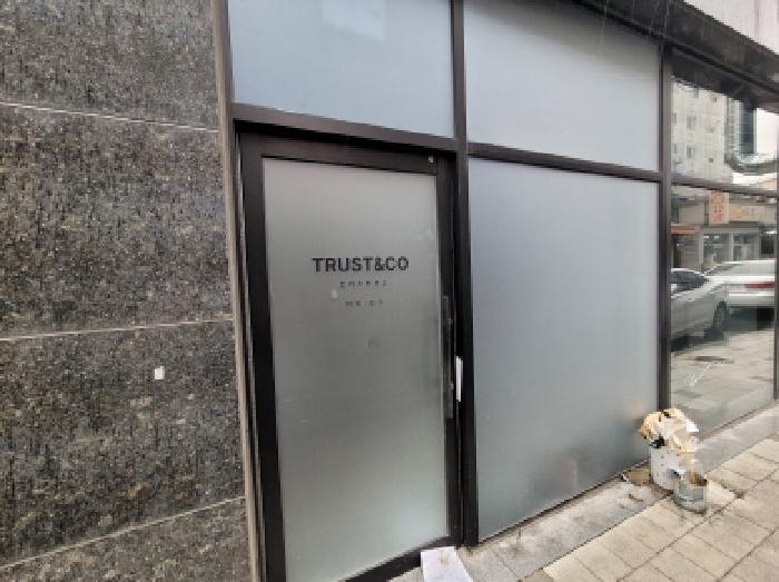 경기도 부천시 소사구 심곡본동 660-2 한울에이치밸리움디그니어스 202동 1층112호 근린상가 경매 사진 9