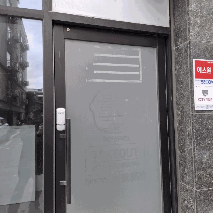 경기도 부천시 소사구 심곡본동 660-2 한울에이치밸리움디그니어스 202동 1층 113호 근린상가 경매 사진 5
