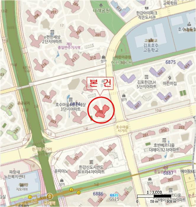 경기도 김포시 구래동 6874-6 호수마을이편한세상 305동 3층 303호 아파트 경매 사진 10