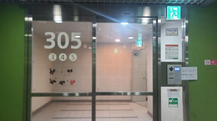 경기도 김포시 구래동 6874-6 호수마을이편한세상 305동 3층 303호 아파트 경매 사진 6