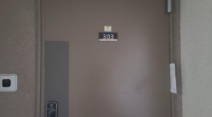 경기도 김포시 구래동 6874-6 호수마을이편한세상 305동 3층 303호 아파트 경매 사진 7