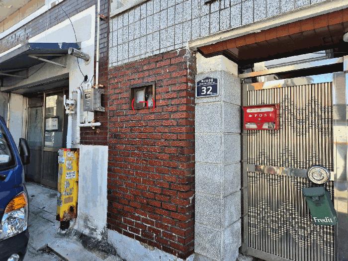 대구광역시 남구 대명동 1556-3 주택 경매 사진 3