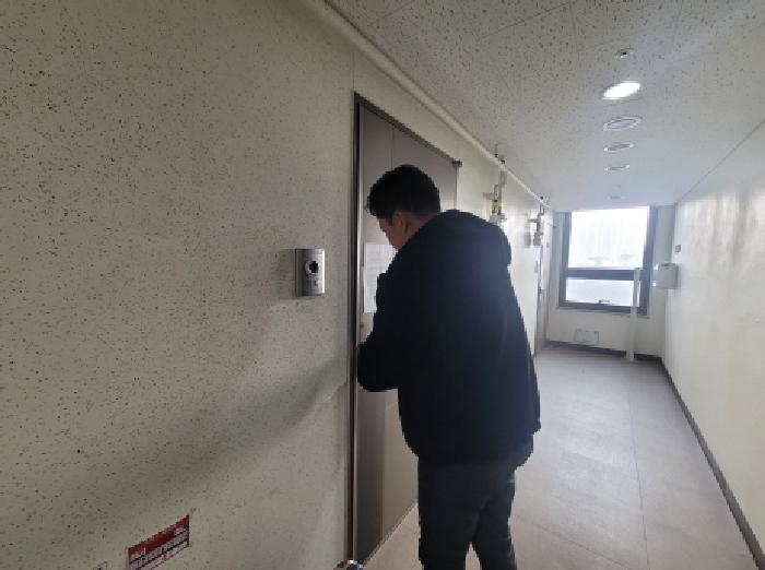 대구광역시 동구 신천동 331-1 부띠끄시티테라스 7층722호 오피스텔 경매 사진 10