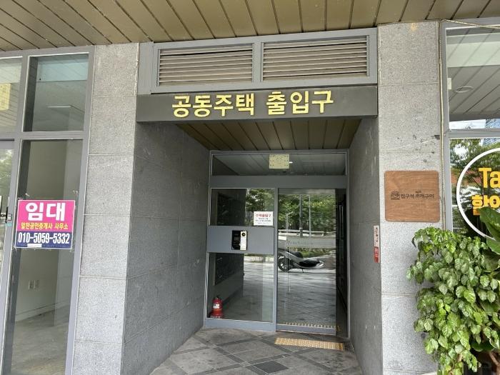 세종특별자치시 한누리대로 321, 4층446호 (나성동,에스알파크시티)구) 세종특별자치시 나성동 730 도시형생활주택 경매 사진 2