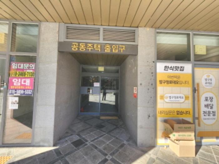 세종특별자치시 한누리대로 321, 8층 824호 (나성동,에스알파크시티)구) 세종특별자치시 나성동 730 도시형생활주택 경매 사진 12