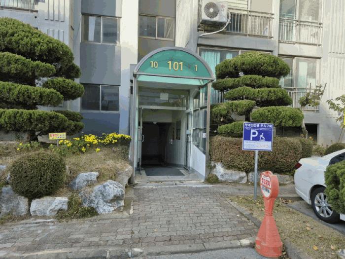 충청남도 금산군 금산읍 상리 306-8 삼호아파트 101동 3층310호 아파트 경매 사진 1