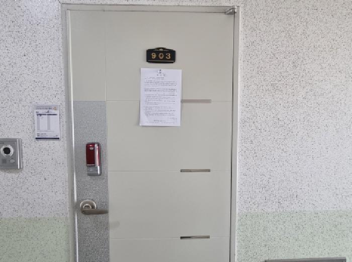대전광역시 유성구 봉명동 629-1 9층903호 도시형생활주택 경매 사진 11