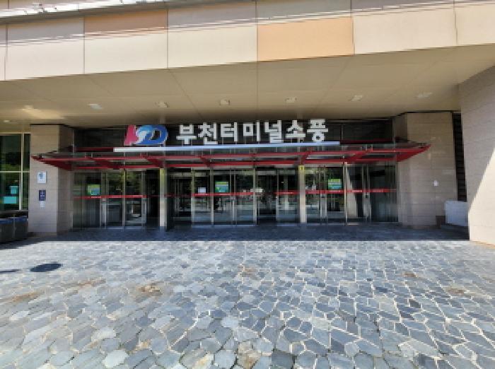 경기도 부천시 원미구 상동 539-1 소풍 5층5274호 근린상가 경매 사진 12