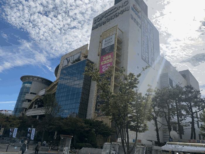 경기도 부천시 원미구 상동 539-1 소풍 5층5274호 근린상가 경매 사진 6