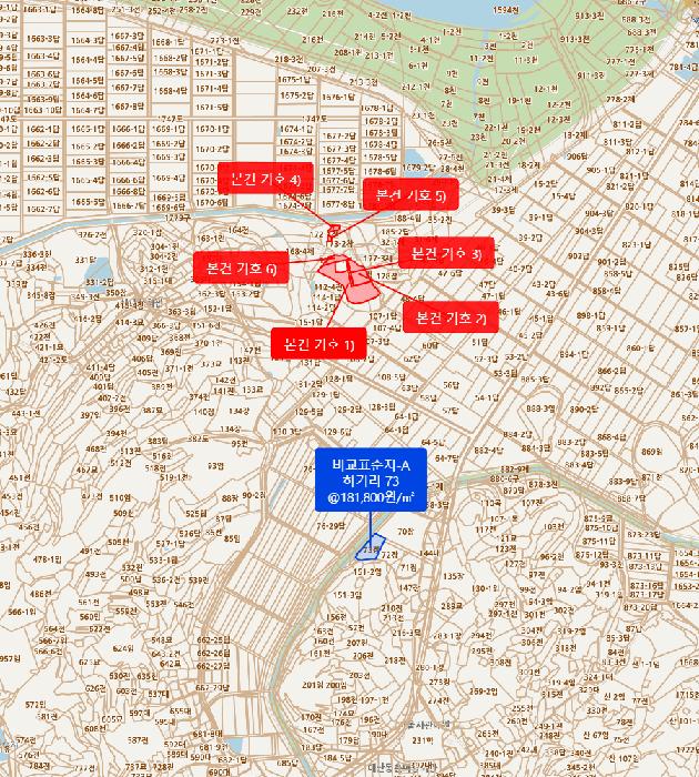 경상남도 함안군 대산면 하기리 173-5 공장용지 경매 사진 17