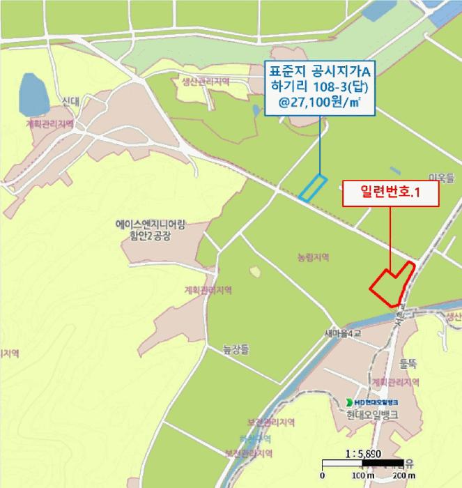 경상남도 함안군 대산면 구혜리 18-2 답 경매 사진 10