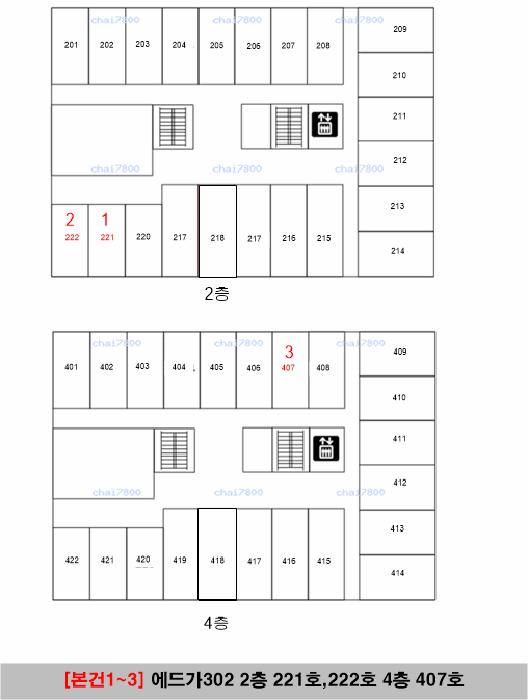 광주광역시 광산구 쌍암동 694-115 에드가302 4층407호 오피스텔 경매 사진 13