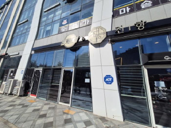 세종특별자치시 보람동 703 금강노을주건축물제1동 1층111호 근린상가 경매 사진 13