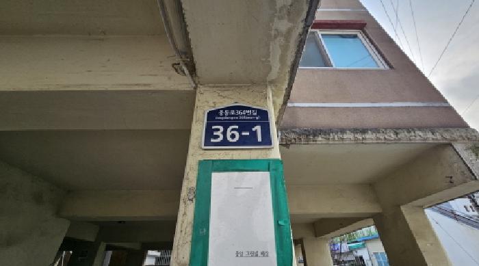 경기도 부천시 원미구 약대동 164-10 중앙그린빌 5층502호 다세대(빌라) 경매 사진 7