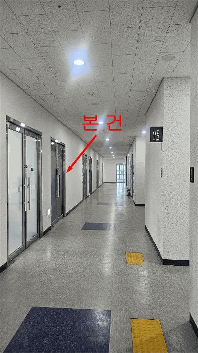 경기도 김포시 구래동 6871-60 샹보르영무파라드김포한강1동 5층 530호 아파트형공장 경매 사진 5
