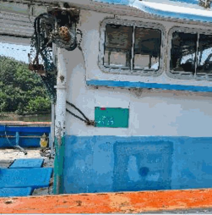 창원시 마산합포구 구산면 해양관광로 1831 구복항 (구복리) 선박 경매 사진 3