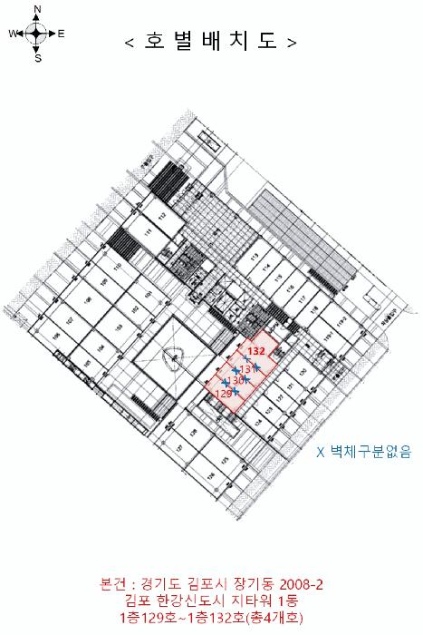 경기도 김포시 장기동 2008-2 김포 한강신도시 지타워 1동 1층132호 근린상가 경매 사진 11