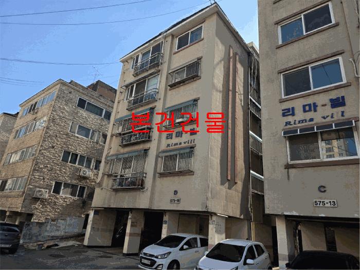 경기도 부천시 소사구 송내동 575-18 리마빌 디동 3층303호 다세대(빌라) 경매 사진 3