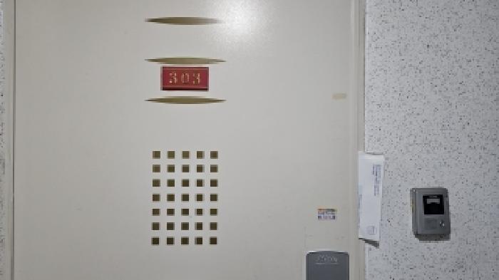 경기도 부천시 소사구 송내동 575-18 리마빌 디동 3층303호 다세대(빌라) 경매 사진 8
