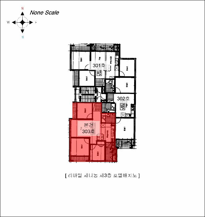 경기도 부천시 소사구 송내동 575-18 리마빌 디동 3층303호 다세대(빌라) 경매 사진 9
