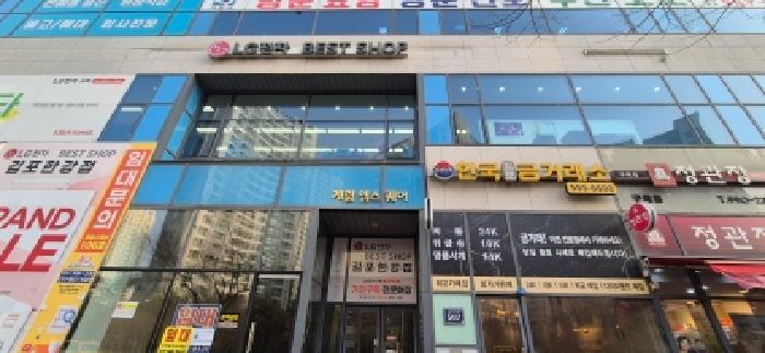경기도 김포시 구래동 6880-2 엠스퀘어 1층128호 근린상가 경매 사진 10