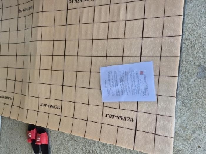 전라남도 담양군 무정면 평지리 593 과수원 경매 사진 11