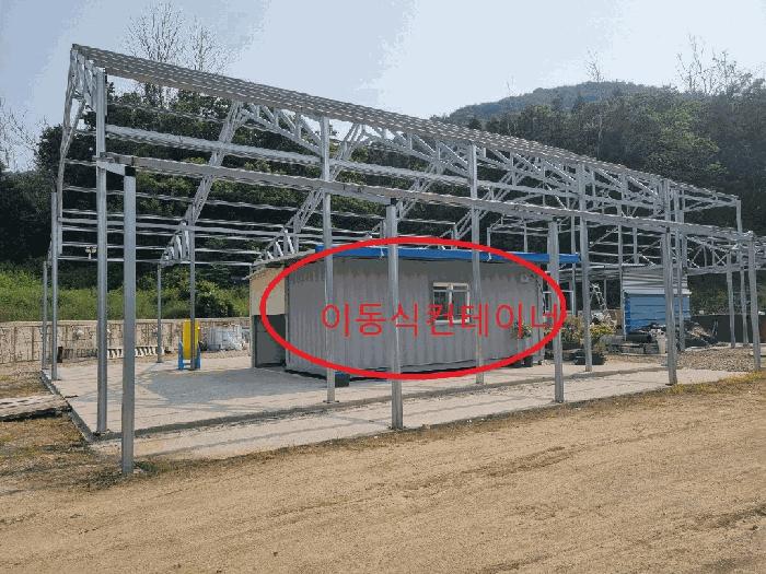 전라남도 담양군 무정면 평지리 593 과수원 경매 사진 5