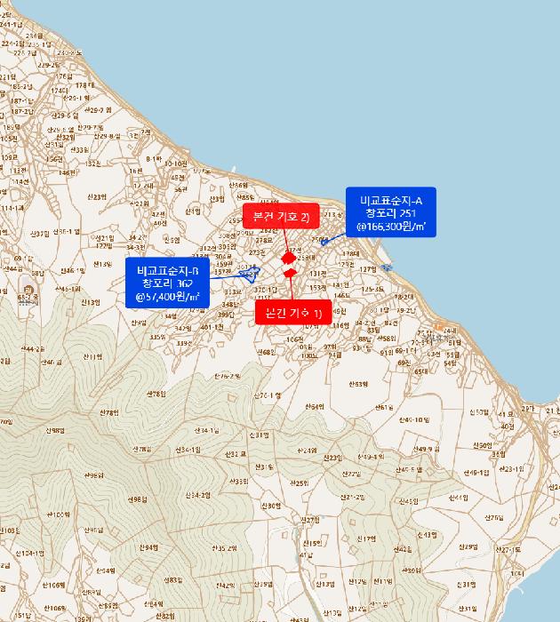 경상남도 창원시 마산합포구 진전면 창포리 262 전 경매 사진 15
