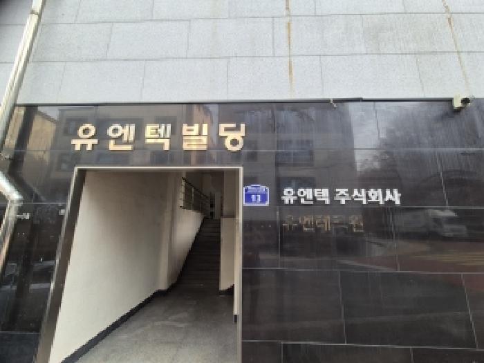 경상남도 창원시 의창구 서상동 655-19 근린주택 경매 사진 13
