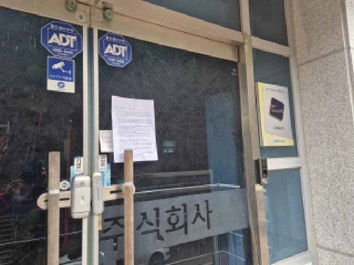 경상남도 창원시 의창구 서상동 655-19 근린주택 경매 사진 16