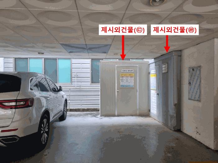 경상남도 창원시 의창구 서상동 655-19 근린주택 경매 사진 9