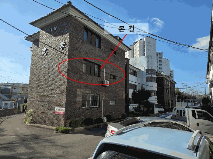 경상남도 함안군 가야읍 도항리 290-8 고려골든빌라 다동 2층206호 아파트 경매 사진 1