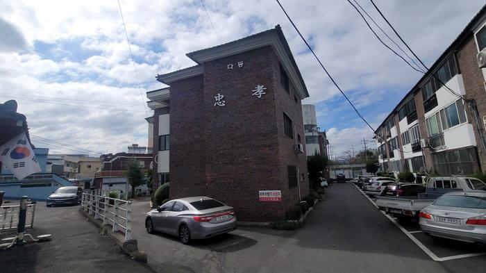 경상남도 함안군 가야읍 도항리 290-8 고려골든빌라 다동 2층206호 아파트 경매 사진 6