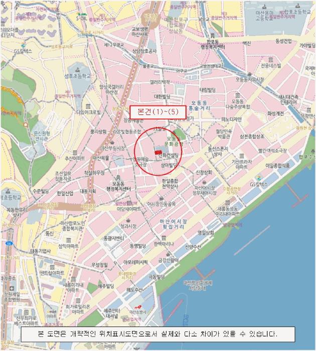 경상남도 창원시 마산합포구 동성동 302 2층201호 근린상가 경매 사진 19