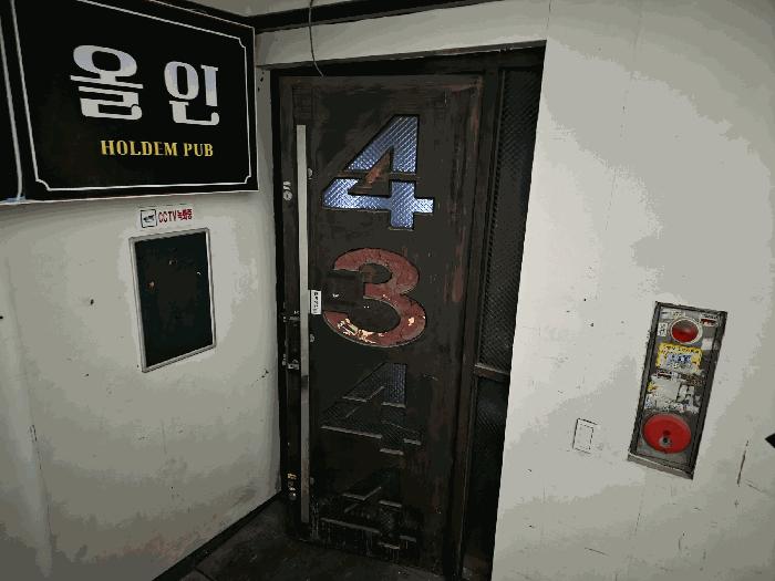 경상남도 창원시 마산합포구 동성동 302 2층201호 근린상가 경매 사진 2