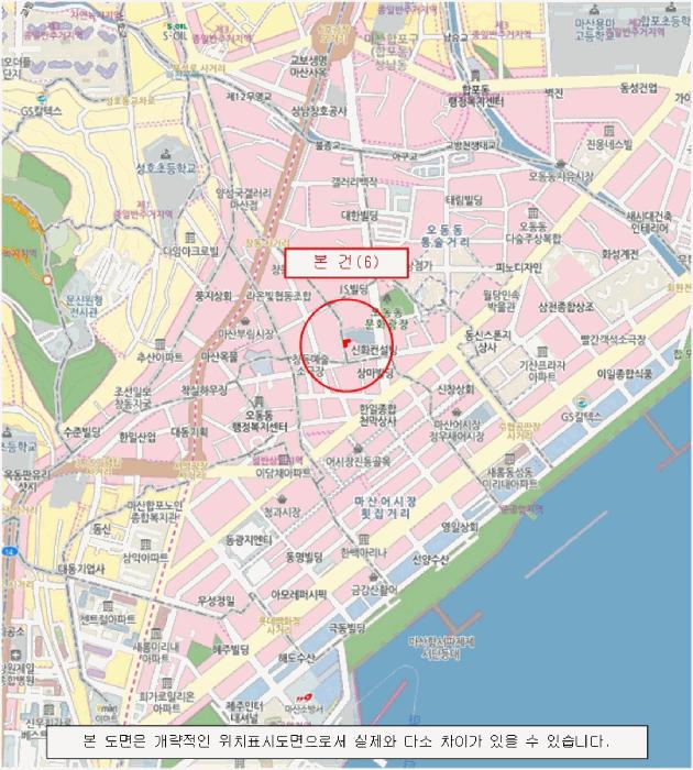경상남도 창원시 마산합포구 동성동 302 2층201호 근린상가 경매 사진 20