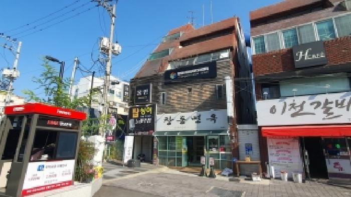 경상남도 창원시 마산합포구 동성동 302 2층201호 근린상가 경매 사진 9