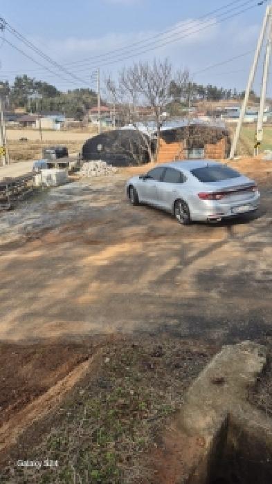 전라남도 나주시 평산동 산116 임야 경매 사진 19
