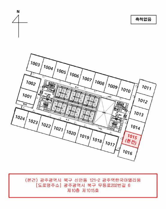 광주광역시 북구 신안동 121-2 광주역한국아델리움 10층1015호 오피스텔 경매 사진 9