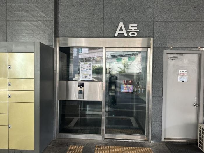 인천광역시 미추홀구 경인로 306, 17층1702호 (도화동,올레오)구) 인천광역시 미추홀구 도화동 432-2 아파트 경매 사진 2