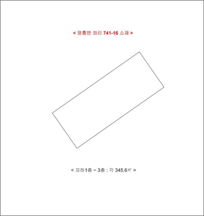 인천광역시 옹진군 영흥면 외리 741-16 근린시설 경매 사진 11