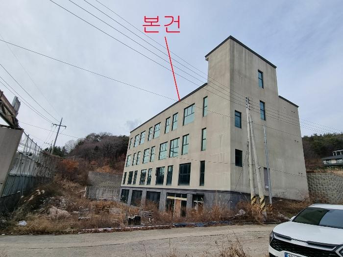 인천광역시 옹진군 영흥면 외리 741-16 근린시설 경매 사진 4